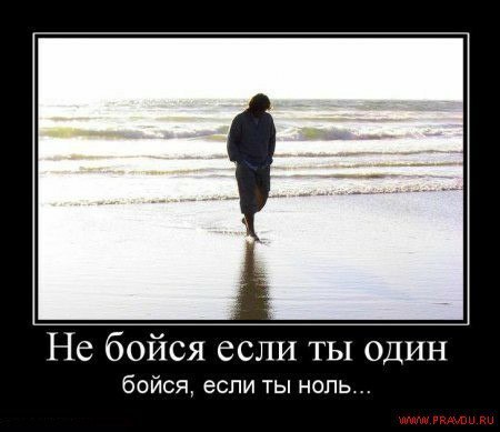ПОПУТНЫЙ ВЕТЕР...
