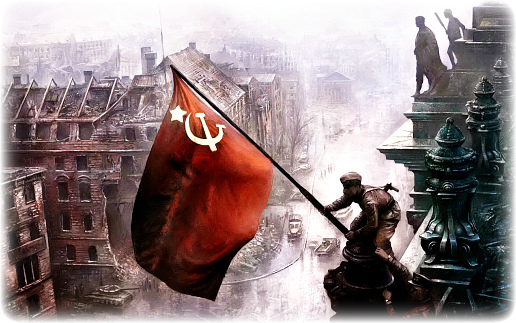 Песни Великой Победы